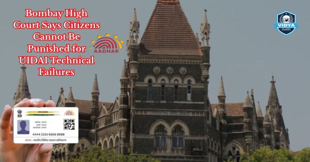 UIDAI
